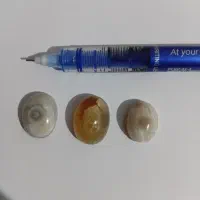 سنگ عقیق چشمی(باباقوری)