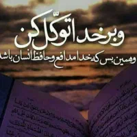 آجر دست دوم نیاز است