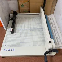 دستگاه برش کتاب AX858