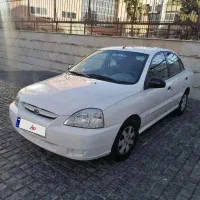 کیا ریو  وارداتی