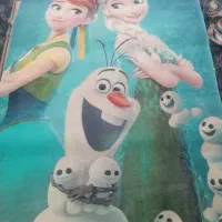 گاز، فرش فانتزی، پشتی