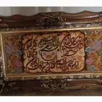 تابلوفرش دست بافت