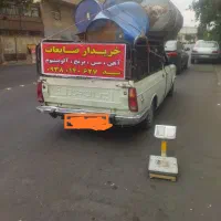 خریدار فروش ضایعات آهن خورده ریز انباری درمحل شما