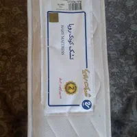 تشک کودک رویا اصل سایز ۱۳۵×۷۵ با کف تخت