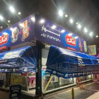 نیازمند نیرو کار خانم  جهت کار در سوپر مارکت