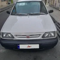 پرایدکم کاردوگانه پلمپ