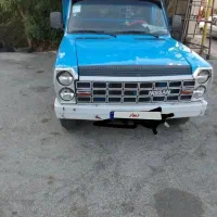 ماشین
