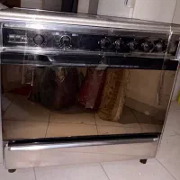 گاز پنج شعله