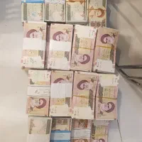 پول کلکسیونی
