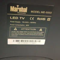 ال ای دی صفحه شکسته