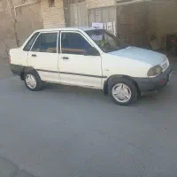 پراید سواری