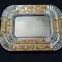 سینی