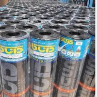 فروش انواع ایزوگام به قیمت کارخانه