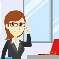 جویای کار دفتری(خانم)