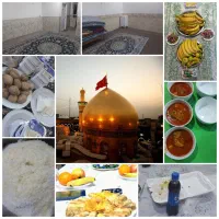 تور زیارتی کربلا