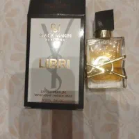 عطر نو|آرایشی، بهداشتی، درمانی|شاهینشهر, نبوت|دیوار
