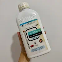 حشره کش