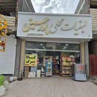 نیروی کار