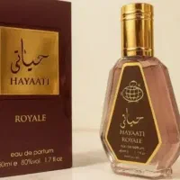 عطر یارا