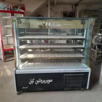 یخچال فریز