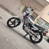 پرواز 150