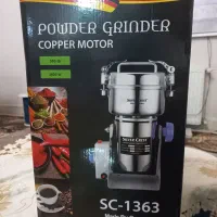 فروش اسیاب نیمه صنعتی 500گرمی