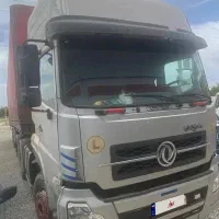 دنگ و فنگ و هوو