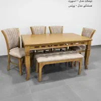 غذا خوری ناهارخوری میز صندلی مدل پرنس