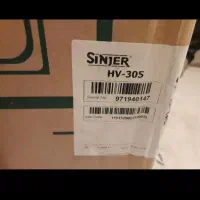 هود شیشه ای مورب آکبند