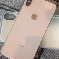 xs max