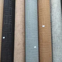 موکت قم عرفان صبا