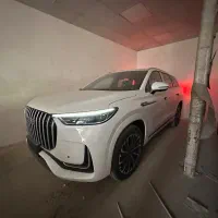 لوکانو L8 مدل 405