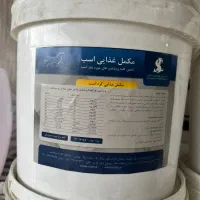 مکمل غذایی اسب