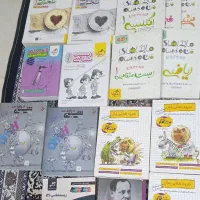 کتاب اموزشی