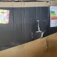 گاز