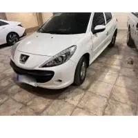 حواله30روزه 207