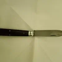 چاقو تا شو اکبر
