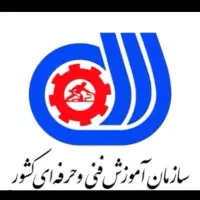 استخدام منشی نمایندگی سازمان فنی حرفه ای/مترو نواب