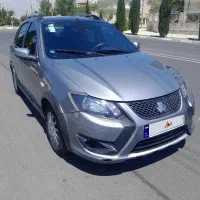 کوییک gxrh فول ۸۵ گانه