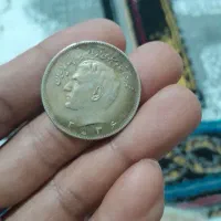 چنتااسکناس افغان سوری ایران بفروش میرسد