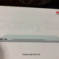 Galaxy tab S9 FE+ 5G