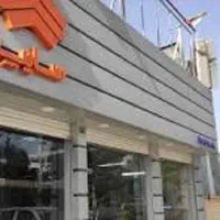 جذب نیروی اداری و فنی در نمایندگی سایپا