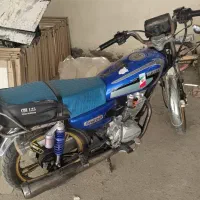 جویای کار