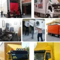 باربری معتبر بار حمل اثاثیه کارگرحمل بسته بندی20%