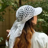 کلاه  نقاب دار