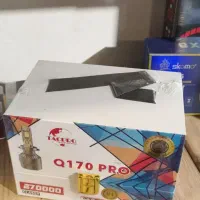 هدلایت کیو ۱۷۰ پرو