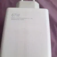 شارژر ۶۷ وانت اصل
