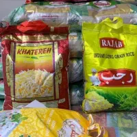 بن تخفیف کالا دیلی مارکت بوشهر