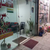 رهن و اجاره یک دهنه مغازه در ۱۰متری اول سمت هراز