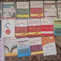 کتاب تست وکالت